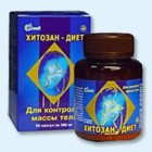 Хитозан-диет капсулы 300 мг, 90 шт - Барнаул