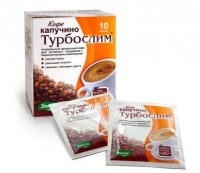 Турбослим Кофе фильтрпакетики 2 г, 10 шт. - Барнаул